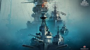 Мир Кораблей