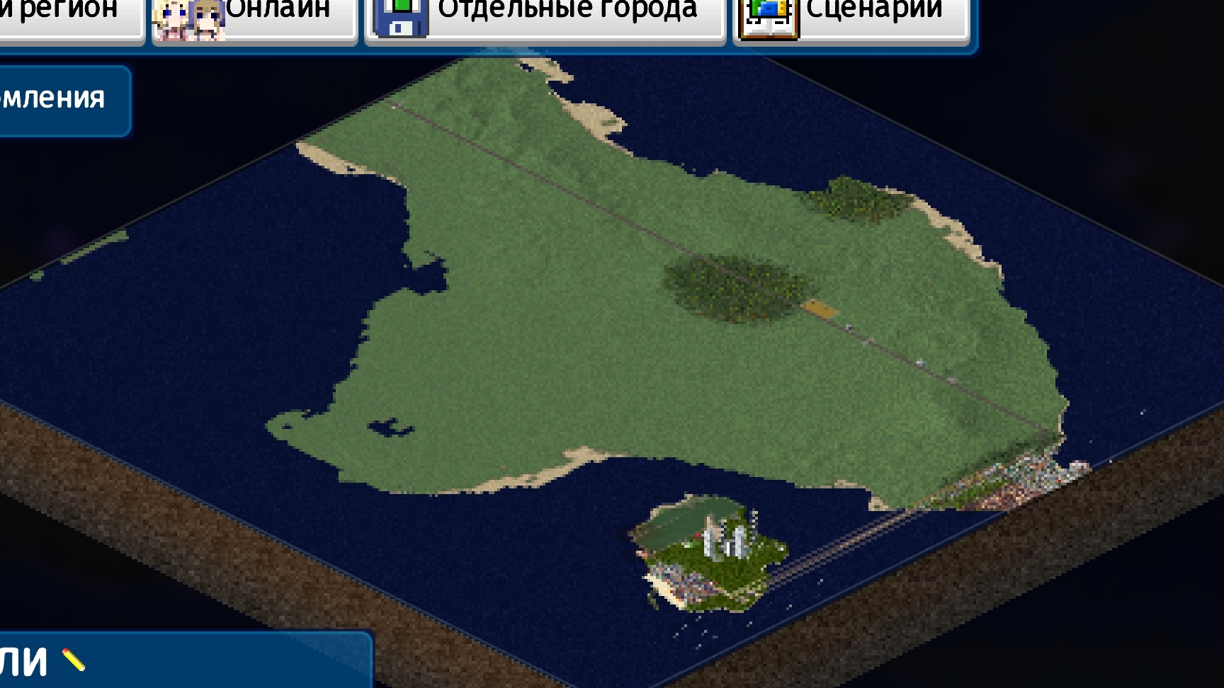 строю остров Бали