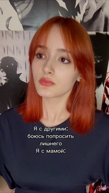 #врекомендации