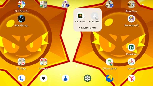 в субботу, 18 апреля заходите ко мне)74айди сандбокса