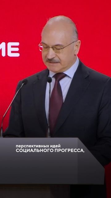 Депутат Кабышев назвал идеи, которые вдохновят молодежь