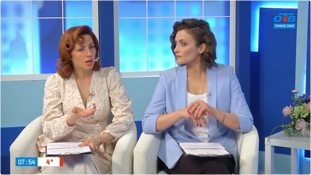 Ольга Статирова Наше Утро