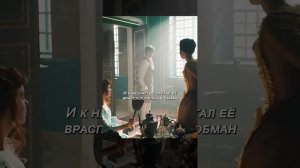 Хороший фильм на вечер !