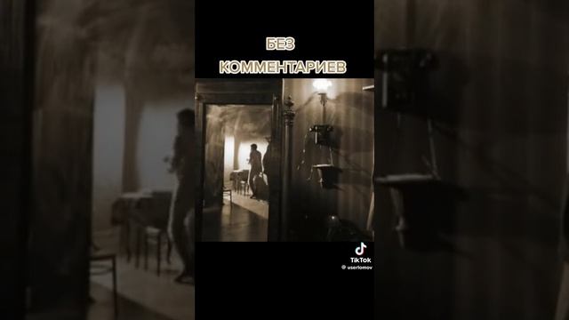 интересный клип Мастер и Маргарита