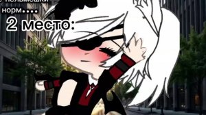 итог конкурса