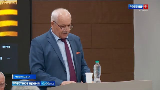 8.00 – «Къэбархэр» от 18.04.2026г.