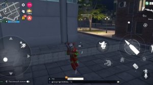 Гко пвп 1/1 на РПГ  новом обновлении