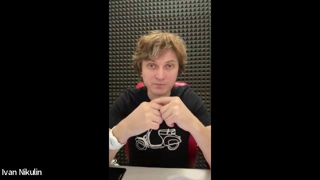 Разбор по психосоматике 18.04.2026