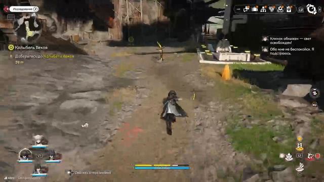 Arknights Endfield как Ауроникс