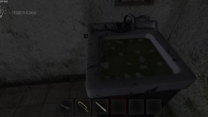 прохождение первой главы игры метель