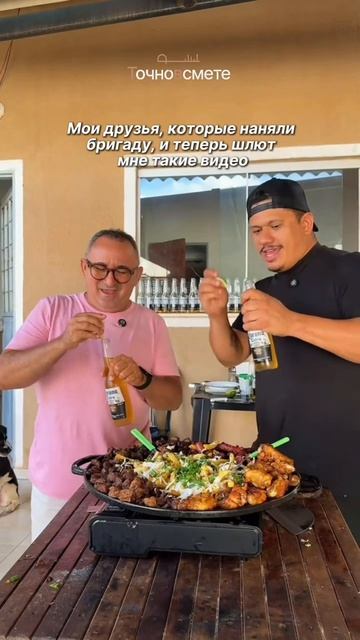 Когда решил, что справишься и сэкономишь, но в ремонте что-то идет не по плану😅