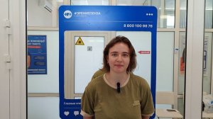 Отзыв о лазерной коррекции зрения в клинике "Зрение Пенза", 88001009876