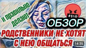 САМВЕЛ АДАМЯН, ОБЗОР ОТ "ЛЕСНОЕ ЭХО", НАРИСОВАЛАСЬ НЫТИЧКА, ОХРЕННВШАЯ, КАКОЕ ГОРЕ У НЕЕ СЛУЧИЛОСЬ..