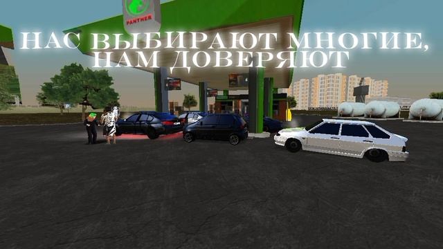 АЗС Арзамас 1 