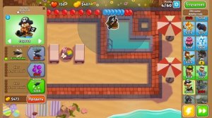 мое первое ролик