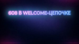 Деньсурка.zip