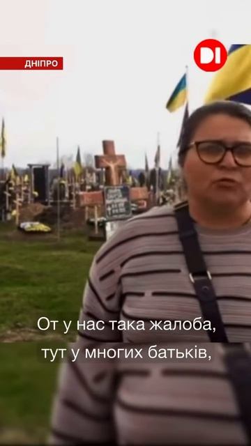 🔴Обещали хоромы, а дали коммуналку🔴