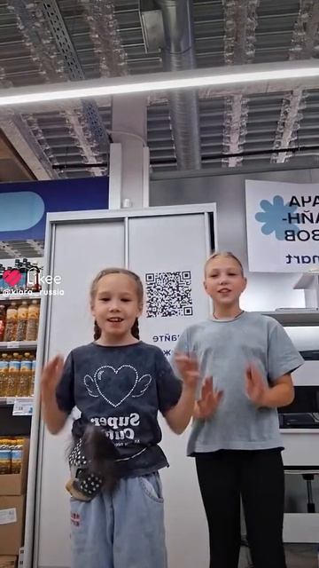 Миа Бойка ну кончай уже обижать Марианну