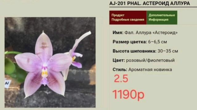 альбом на предзаказ приедет конец апреля-май