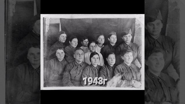 ПОЛЁТ В ПРОШЛОЕ (слова Евы Даль)