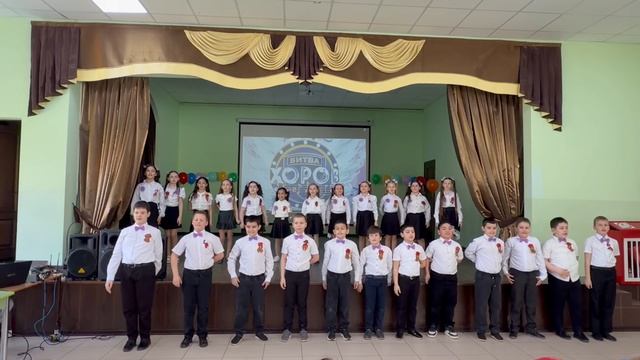 битва хоров