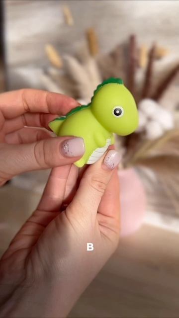 Безопасная находка - арт wb: 266126544