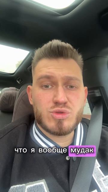 Как вам⁉️👀 Какая стрижка лучше 🤔
#юмор #причёска #humor #viral #prank