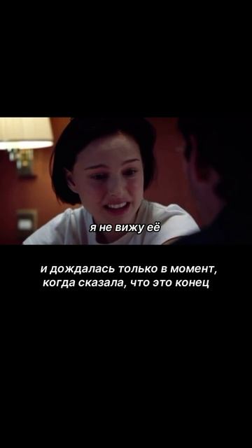 как понять-стоит ли уходить или дать шанс отношениям?