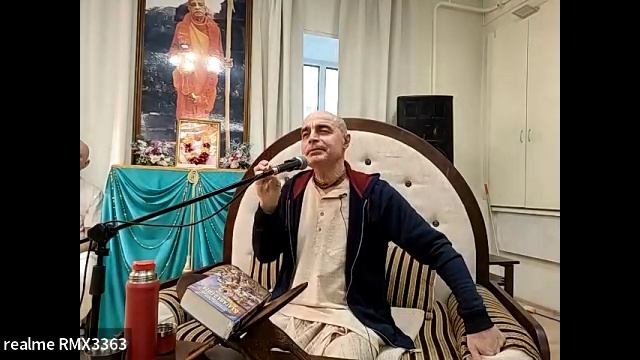 Лекция Ади Расы прабу, 12.04.26