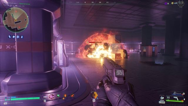 Deadzone Rogue Прохождение № 8 Форменный хаос