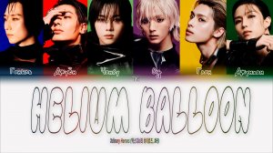 Xdinary Heroes - Helium Balloon [ПЕРЕВОД НА РУССКИЙ/КИРИЛЛИЗАЦИЯ Color Coded Lyrics]