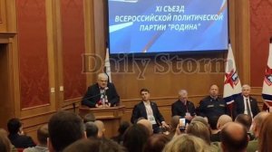 Председатель отделения «Родины» из Новосибирской области рассказал о «вырезанных» хозяйствах