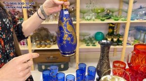 Предметы в наличии! Онлайн и офлайн магазин «Винтажный мир» г. Краснодар 8(964)930-10-06