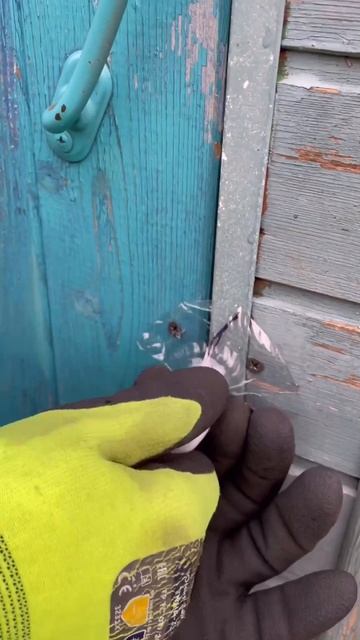 Интересная разработка