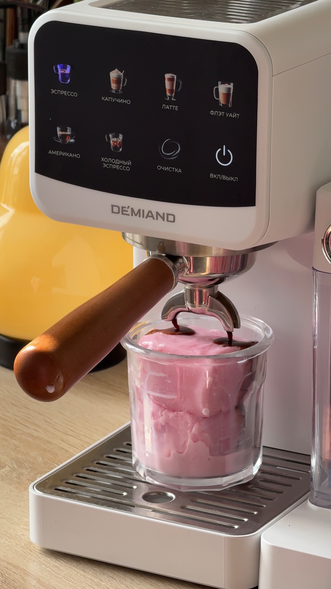 Ледяной кофе с милкшейком 🥹