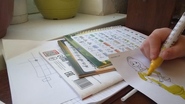 Как нарисовать маму