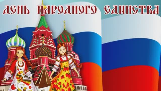 Про Древнюю Русь для детского сада и школы. Про Минина и Пожарского.  Кто такие Кузьма и Дмитрий