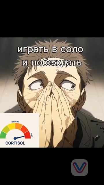 Если хотите больше таких видео, то переходите по ссылке в шапке профиля! #мем #meme #fyp #global ...