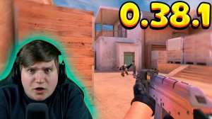 ОБЗОР СКИНОВ DIVISON В STANDOFF 2 0.38.1