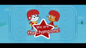 мини обзор на три кота хоккей эло