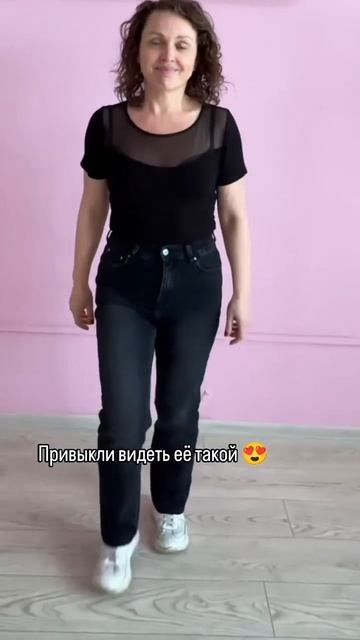 А ты так сможешь?