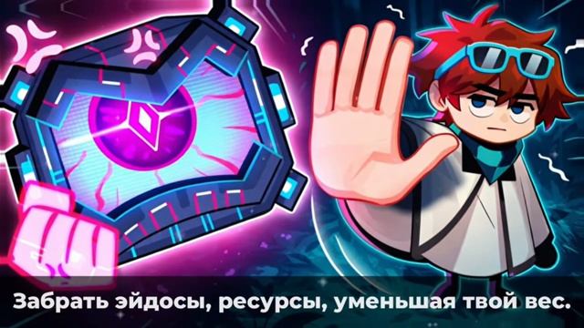 Голос [ Песня про Мастерская 47 ] 11# Yanari AMV