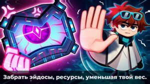 Голос [ Песня про Мастерская 47 ] 11# Yanari AMV