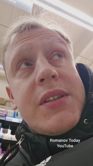 Два по цене одного?