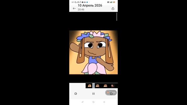 бэсси ты кейном стала?