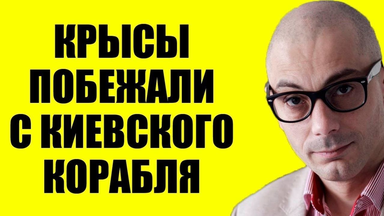 Гаспарян - Xyнтy просроченного списывают