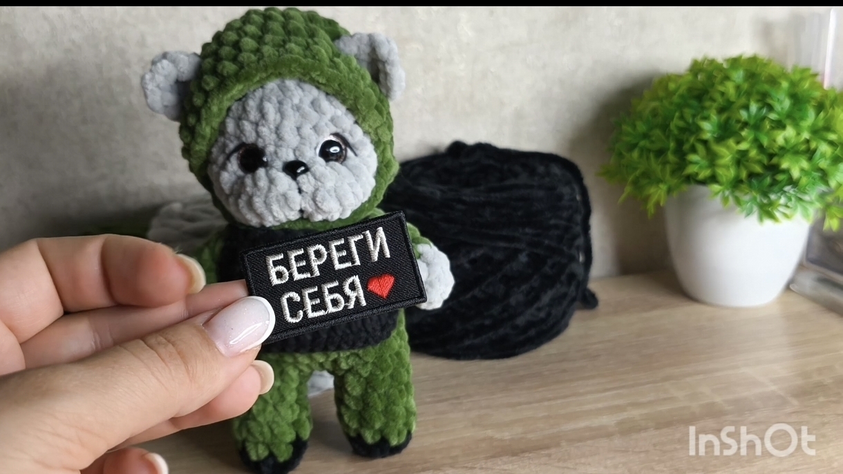 Бешеные крючки 10.0