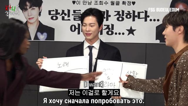 Джей-Хоуп на шоу 