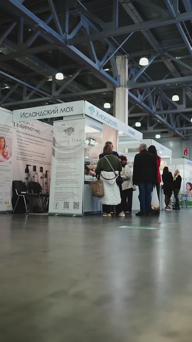 Видеосъёмка выставок Москва | Крокус Экспо | Выставка InterCharm | Живое Дерево