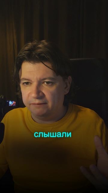 Их детям задают вопрос, которого ты так и не услышал - и каждый день без него ты уже теряешь